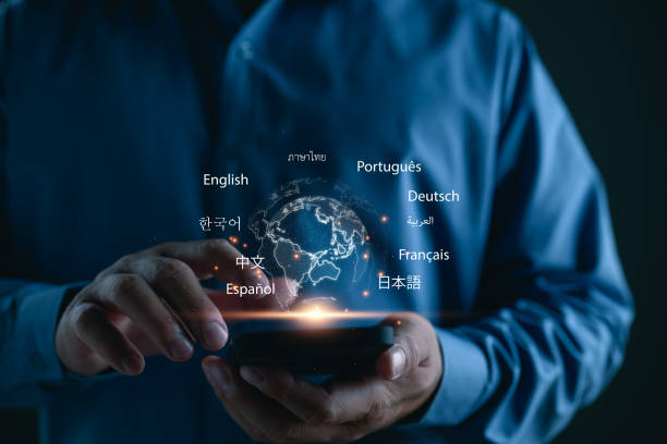 Expert document and digital content translation services.